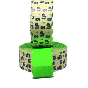 Etiqueta 26×12 – Verde